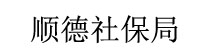 &#36125;&#21338;&#38598;&#22242;&#23448;&#32593;&#40;&#20013;&#22269;&#41;&#23448;&#26041;&#32593;&#31449;
