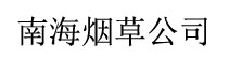 &#36125;&#21338;&#38598;&#22242;&#23448;&#32593;&#40;&#20013;&#22269;&#41;&#23448;&#26041;&#32593;&#31449;