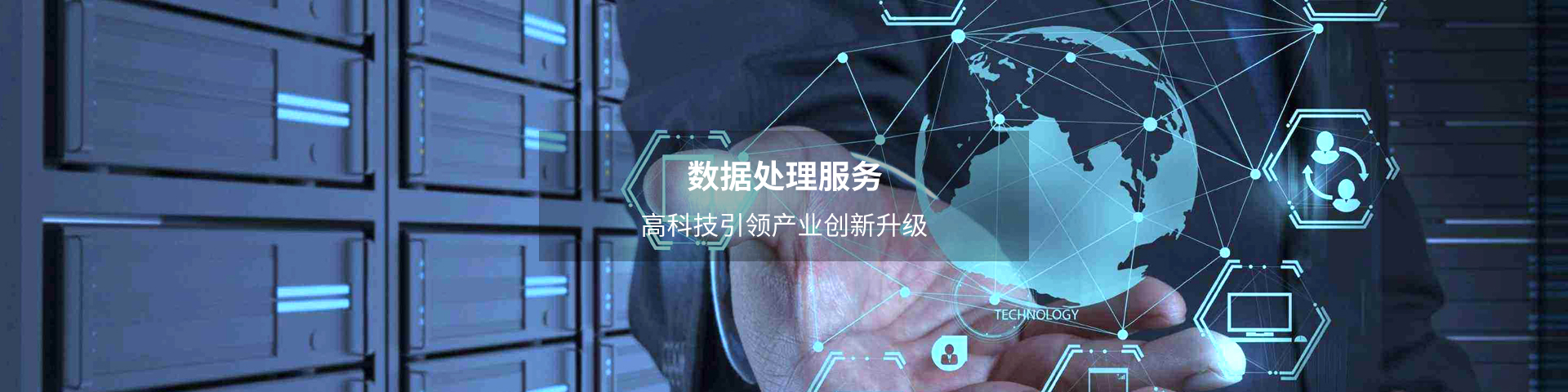 &#36125;&#21338;&#38598;&#22242;&#23448;&#32593;&#40;&#20013;&#22269;&#41;&#23448;&#26041;&#32593;&#31449;