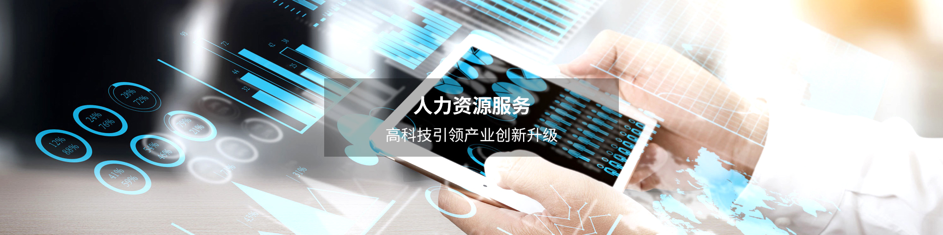 &#36125;&#21338;&#38598;&#22242;&#23448;&#32593;&#40;&#20013;&#22269;&#41;&#23448;&#26041;&#32593;&#31449;