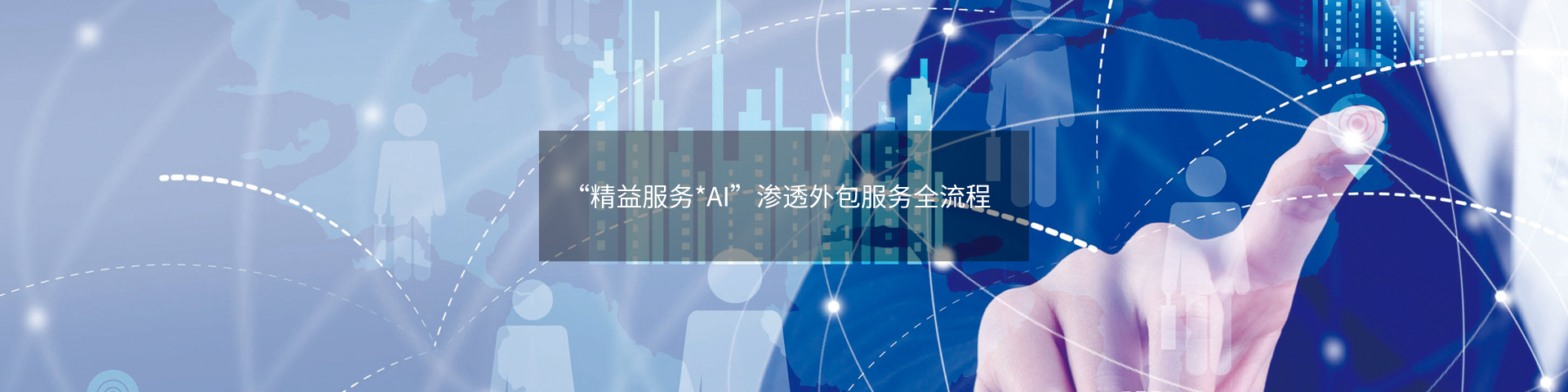 &#36125;&#21338;&#38598;&#22242;&#23448;&#32593;&#40;&#20013;&#22269;&#41;&#23448;&#26041;&#32593;&#31449;
