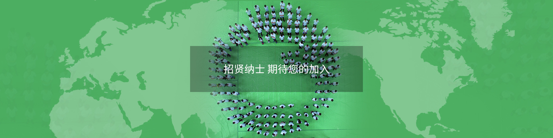 &#36125;&#21338;&#38598;&#22242;&#23448;&#32593;&#40;&#20013;&#22269;&#41;&#23448;&#26041;&#32593;&#31449;